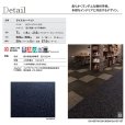 画像11: 【東リ】タイルカーペット GA100W   50cm×50cm　表情豊かなストライプ柄やヘリンボーン柄。38アイテム！ ランダムへリング・ランダム・シルキーライン2・サンド2・シャドウブロック★送料無料（北海道、沖縄県、離島は除きます。）