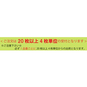 画像8: 【東リ】GA100T 新シリーズ誕生!東リ 業務用タイルカーペット国内シェアNO1! GA 100T  50cm×50cm ●シャインマーブル9色●ブライトプレーン8色●スピアライン5色●ソフトグリッド5色●撥水・撥油・防炎・制電・防汚★送料無料(北海道、沖縄県、離島は除きます。)