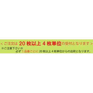 画像5: 【東リ】GA100  新色・新機能（強い防汚ナノクリン加工登場）タイルカーペット国内シェアNO1！ 50cm×50cm　 30年を超える歴史を誇るタイルカーペットの代名詞。 ★送料無料（北海道、沖縄県、離島は除きます。）