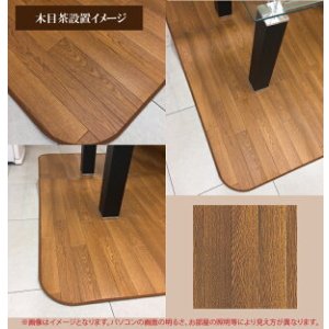 画像6: 【東リ】撥水ダイニングマット 185cm×185cm（厚1.8mm）　抗菌・防ダニ・防汚チャイルドマットとしても最適