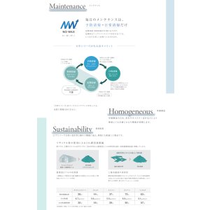 画像3: 東リ ピエスタ　LCT51-59-1045　コンポジションビニル床タイル　KT    100ｍｍ×450mm　 ケース（60枚）  石畳調ナチュラルタイル　四面カービングエッジ面取り