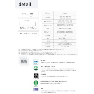 画像8: 東リ ピエスタ　LCT51-59-1045　コンポジションビニル床タイル　KT    100ｍｍ×450mm　 ケース（60枚）  石畳調ナチュラルタイル　四面カービングエッジ面取り