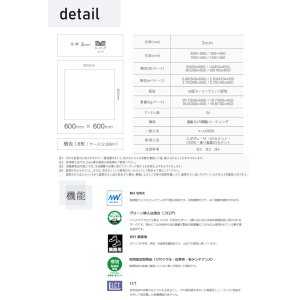 画像8: 東リ ピエスタ　LCT51-59-600　コンポジションビニル床タイル　KT    600ｍｍ×600mm　 ケース（8枚）   石畳調ナチュラルタイル 四面カービングエッジ面取り  石畳調ナチュラルタイル　四面カービングエッジ面取り