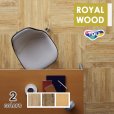画像1: 東リ  複層ビニル床タイルFT   ロイヤルウッド (450mm角)  ケース（14枚）450mm×450mm豊富な色柄と多様なサイズ。リアルな木目柄プリントタイル。エコマーク認定商品。同調したリアルなデザイン。 (1)
