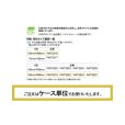 画像4: 東リ  複層ビニル床タイルFT   ロイヤルウッド (150mm幅)  ケース（20枚） 150mm×900mm豊富な色柄と多様なサイズ。リアルな木目柄プリントタイル。エコマーク認定商品。
