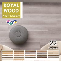 東リ 複層ビニル床タイルFT  ロイヤルウッド 180幅  ケース（12枚） 180mm×1260mm　豊富な色柄と多様なサイズ。リアルな木目柄プリントタイル。エコマーク認定商品。
