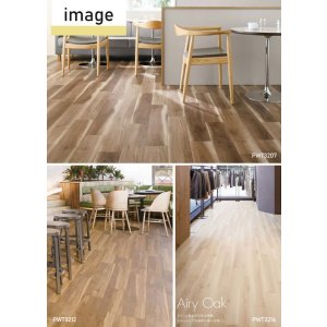 画像5: 東リ  複層ビニル床タイルFT   ロイヤルウッド (150mm幅)  ケース（20枚） 150mm×900mm豊富な色柄と多様なサイズ。リアルな木目柄プリントタイル。エコマーク認定商品。