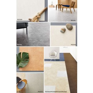 画像7: 東リ 塩ビタイル  ロイヤルストーン （450mm角） ケース（14枚）　450mm × 450mm（面取なし）14枚入り（2.83平米）／1ケース単位の販売エコマーク認定商品★送料無料（北海道、沖縄県、離島は除きます）