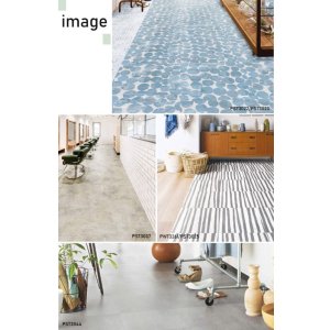 画像5: 東リ 塩ビタイル  ロイヤルストーン （450mm角） ケース（14枚）　450mm × 450mm（面取なし）14枚入り（2.83平米）／1ケース単位の販売エコマーク認定商品★送料無料（北海道、沖縄県、離島は除きます）