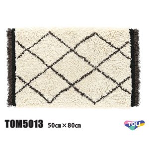 画像1: 【東リ】マット TOM5013　 50cm×80cm 玄関からキッチンまで使える東リのマット。ラグで人気のパターンから個性的なカタチのものまで、バリエーションに富んだラインナップをご用意しました。