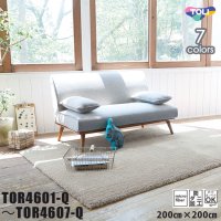 東リ ラグ TOR4601Q-4607Q　140cm×200cm マイクロファイバーのやわらかい肌ざわりとボリューム感。遊び毛が出ずお手入れも簡単。