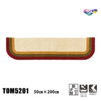 東リ マット TOM5201　50cm×200cm　玄関からキッチンまで使える東リのマット。ラグで人気のパターンから個性的なカタチのものまで、バリエーションに富んだラインナップをご用意しました。