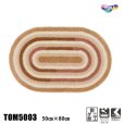 画像1: 東リ マット TOM5003　50cm×80cm　玄関からキッチンまで使える東リのマット。ラグで人気のパターンから個性的なカタチのものまで、バリエーションに富んだラインナップをご用意しました。 (1)
