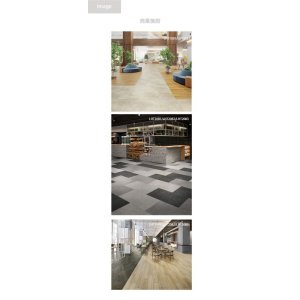 画像4: 東リ 複層ビニル床タイル  タフテックタイル 　600mm×1200mm