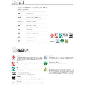 画像4: GA8900　東リ タイルカーペット  50cm×50cm　メンテナンス性と意匠性を向上。キャスター走行性にも優れ、医療・福祉施設や文教施設に最適。