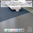 画像1: 東リ 遮音性複層ビニル床シート フロアリューム ラティス（1m以上10cm単位での販売） 1820mm（厚2mm）<br>抗菌性に優れた長尺ビニル床シート。光の反射をおさえる、格子を基調にしたカスリ柄。<br> (1)