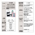 画像2: 東リ  エコロイヤルセメント ERC4V-CA 1kg ★クッションフロア用接着剤ビニル床タイル、床シート用の接着剤です 汎用性のある経済的な接着剤。ロングセラーです！ (2)