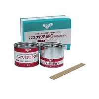 東リ FRPユニットバス下地材 バスナパテEPO　500g×1セット 浴室床のユニットバス　FRP下地・不陸調整補修用パテバスナアルティ バスナフローレ・床用リフォームシート 在来のお風呂・ユニットバスの床を平らにする、水回り専用 2液性 エポキシパテのセット