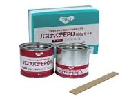 東リ FRPユニットバス下地材 バスナパテEPO　500g×1セット 浴室床のユニットバス　FRP下地・不陸調整補修用パテバスナアルティ バスナフローレ・床用リフォームシート 在来のお風呂・ユニットバスの床を平らにする、水回り専用 2液性 エポキシパテのセット