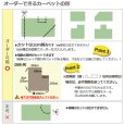 画像10: 東リ  日本製　多機能カーペット 【ミリティム2　1.5畳】ラグ/抗菌/防炎/防ダニ/子供/ペット/絨毯/静電/カーペット(ホットカーペット/床暖房/春夏秋冬用/オールシーズン/じゅうたん/ラグ/遊び毛無し ★送料無料（北海道沖縄離島除く）