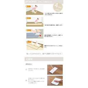 画像12: PITAFI　ばら売り　ケースと同時にご注文のみ可能！！  東リ LAYフローリングピタフィー  