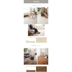 画像3: PITAFI　ばら売り　ケースと同時にご注文のみ可能！！  東リ LAYフローリングピタフィー  