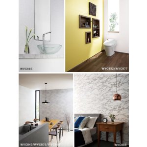 画像5: 東リ 住まいの壁紙100選【和調】　抗菌　防カビ　撥水　消臭