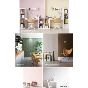 画像6: 東リ 住まいの壁紙100選【和調】　抗菌　防カビ　撥水　消臭