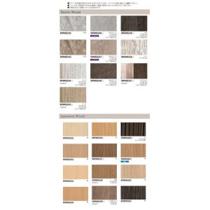 画像4: 東リ 壁紙 リアルデコ ウッド　木目調　1m以上10cm単位でご注文いただけます。 不燃化粧仕上げ材（壁紙） リアルな素材の風合いを再現した、不燃化粧仕上げ材。