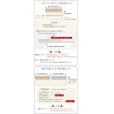 画像16: 東リ　クッションフロア CFシート H (1m単位) ダブル幅1820mm 厚さ1.8mm  全商品 抗ウィルス・抗菌・防カビ機能 ※2024年7月25日より新品番になっております。