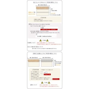 画像16: 東リ　クッションフロア CFシート H (1m単位) ダブル幅1820mm 厚さ1.8mm  全商品 抗ウィルス・抗菌・防カビ機能 ※2024年7月25日より新品番になっております。
