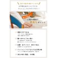画像2: 東リ　クッションフロア CFシート H (1m単位) ダブル幅1820mm 厚さ1.8mm <br>全商品 抗ウィルス・抗菌・防カビ機能<br>※2024年7月25日より新品番になっております。 (2)
