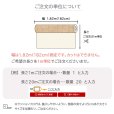 画像13: 【東リ】クッションフロア CFシート P（1m単位での販売） 1820mm（厚2.3mm） ペットとの暮らしにおすすめ！高い耐久性とクッション性を兼ね備えたCFシート。 抗ウィルス、抗菌、防臭、床暖房対応 ※2024年7月25日より新品番になっております。