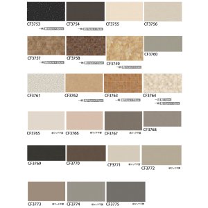 画像5: 【東リ】クッションフロア CFシート P（1m単位での販売） 1820mm（厚2.3mm） ペットとの暮らしにおすすめ！高い耐久性とクッション性を兼ね備えたCFシート。 抗ウィルス、抗菌、防臭、床暖房対応 ※2024年7月25日より新品番になっております。