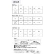 画像3: 【東リ】 ロング巾木（木目）4cm Rアリ LTHM40 25m巻 巾木<br>★印刷表現によるリアルな木目調が特長のビニル巾木。自然を感じ柄で落ち着きのある印象に。 (3)