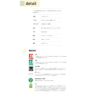 画像3: 【東リ】タイルカーペット GX-5100 GX5101-5102 50cm×50cm パイルの高低差を生かしたボリューム感と深みある糸のミックスが上質な印象です。