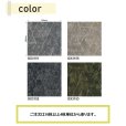 画像2: 東リ　ヘイズピーク　タイルカーペット　GX-3150 50cm×50cm　自然を想起させる質感と色彩に、直線のパターンを組み合わせたデザイン。 (2)