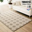 画像1: 東リ ラグ　TOR4213 140cm×200cm　<br>もこもことした立体感が特長の四葉模様のパターンラグ。軽やかで心地よいリズムを生み出し、空間を優しい雰囲気に仕上げます。 (1)