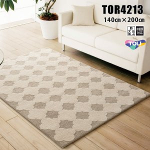 画像1: 東リ ラグ　TOR4213 140cm×200cm　 もこもことした立体感が特長の四葉模様のパターンラグ。軽やかで心地よいリズムを生み出し、空間を優しい雰囲気に仕上げます。