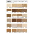 画像3: 【東リ】クッションフロア CFシート P（1m単位での販売） 1820mm（厚2.3mm） ペットとの暮らしにおすすめ！高い耐久性とクッション性を兼ね備えたCFシート。 抗ウィルス、抗菌、防臭、床暖房対応 ※2024年7月25日より新品番になっております。