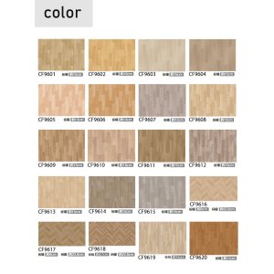 画像11: 【セミオーダーダイニングマット】東リ 185cm×250cm 　拭ける　95色からカラーを選択　 抗菌 抗ウィルス 防カビ 防炎  床暖OK