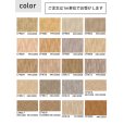 画像4: 東リ　クッションフロア CFシート H (1m単位) ダブル幅1820mm 厚さ1.8mm  全商品 抗ウィルス・抗菌・防カビ機能 ※2024年7月25日より新品番になっております。