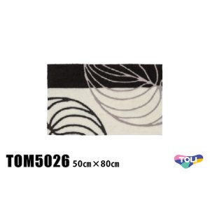 画像1: 東リ マット TOM5026　50cm×80cm　玄関からキッチンまで使える東リのマット。ラグで人気のパターンから個性的なカタチのものまで、バリエーションに富んだラインナップをご用意しました。