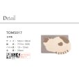 画像2: 東リ マット TOM5017　50cm×80cm　玄関からキッチンまで使える東リのマット。ラグで人気のパターンから個性的なカタチのものまで、バリエーションに富んだラインナップをご用意しました。 (2)