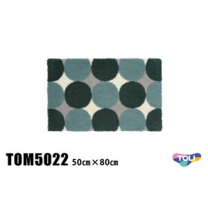 画像1: 東リ マット TOM5022　50cm×80cm　玄関からキッチンまで使える東リのマット。ラグで人気のパターンから個性的なカタチのものまで、バリエーションに富んだラインナップをご用意しました。