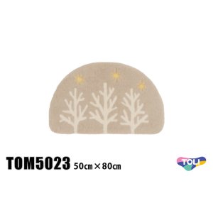 画像1: 東リ マット TOM5023　50cm×80cm　玄関からキッチンまで使える東リのマット。ラグで人気のパターンから個性的なカタチのものまで、バリエーションに富んだラインナップをご用意しました。
