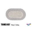 画像1: 東リ ラグ TOM5107　70cm×120cmかわいいサイズのマット。玄関やキッチン、お部屋のアクセントにも！ (1)