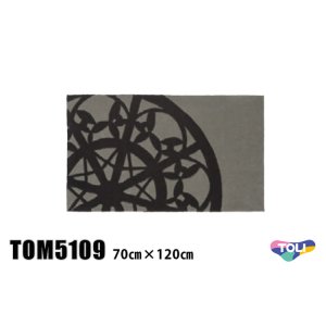 画像1: 東リ ラグ TOM5109　70cm×120cmかわいいサイズのマット。玄関やキッチン、お部屋のアクセントにも！