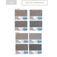 画像2: 【東リ】複層ビニル床シート NSシート NS800（1m以上10cm単位での販売） 1620mm（厚2.5mm）FS 多彩なデザインと完全屋外仕様を併せ持つ、防滑性ビニル床シートの定番商品。 (2)