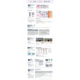 画像2: 東リ 壁紙 TOLI WALL VSシリーズ<br>貼りやすく仕上がりがきれい。新築からリフォームまで幅広く使用されている汎用価格帯の壁紙シリーズ東リウォール (2)